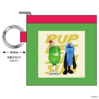 Pouch - PUPPET SUNSUN / Sunsun