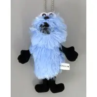 Key Chain - PUPPET SUNSUN / Sunsun