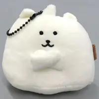 Key Chain - Nagano's Characters