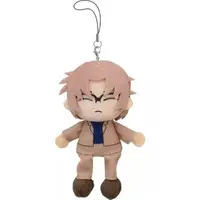 Plush Key Chain - Detective Conan