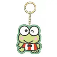 Key Chain - Sanrio / Kero Kero Keroppi