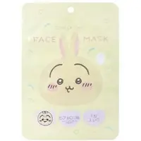 Mask - Chiikawa / Usagi