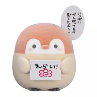 Capchara - Koupen-chan