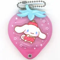 Key Chain - Sanrio / Cinnamoroll