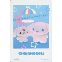Character Card - Sanrio / Cinnamoroll