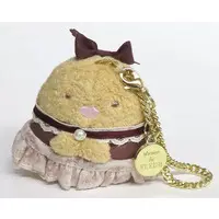 Key Chain - Sumikko Gurashi / Tonkatsu (Capucine)
