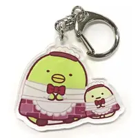 Key Chain - Sumikko Gurashi / Penguin?