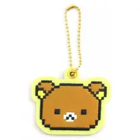 Neo Rilakkuji - RILAKKUMA / Rilakkuma