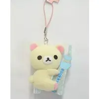 Key Chain - Plush - RILAKKUMA / Korilakkuma