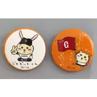 Badge - Chiikawa / Usagi & Shisa