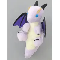 Plush - Dragon