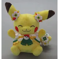 Plush - Pokémon / Pikachu