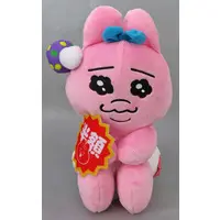 Plush - Opanchu Usagi