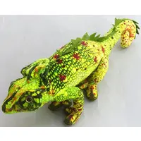 Plush - Chameleon
