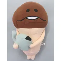 Plush - Nameko