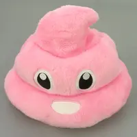 Plush - Poop