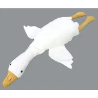 Plush - Duck
