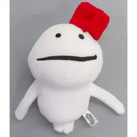 Plush - Nameko