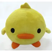 Plush - Bird