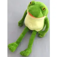 Plush - Otoboke Keropyon