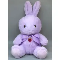 Plush - Happy Birthcolor