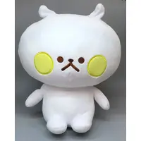 Plush - Usagitake