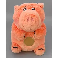 Plush - Toy Story / Hamm