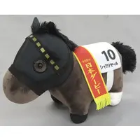 Plush - Thoroughbred collection
