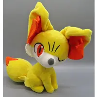 Plush - Pokémon / Fennekin