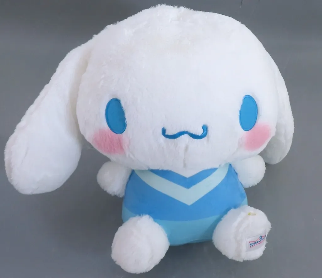Plush - Sanrio / Cinnamoroll