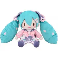 Plush - VOCALOID / Hatsune Miku