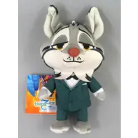 Plush - Zootopia / Pawbert Lynxley