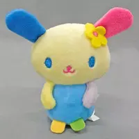 Plush - Sanrio / U・SA・HA・NA