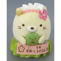 Plush - Sumikko Gurashi / Tapioca & Neko (Gattinosh)