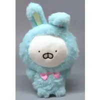 Plush - Usamaru