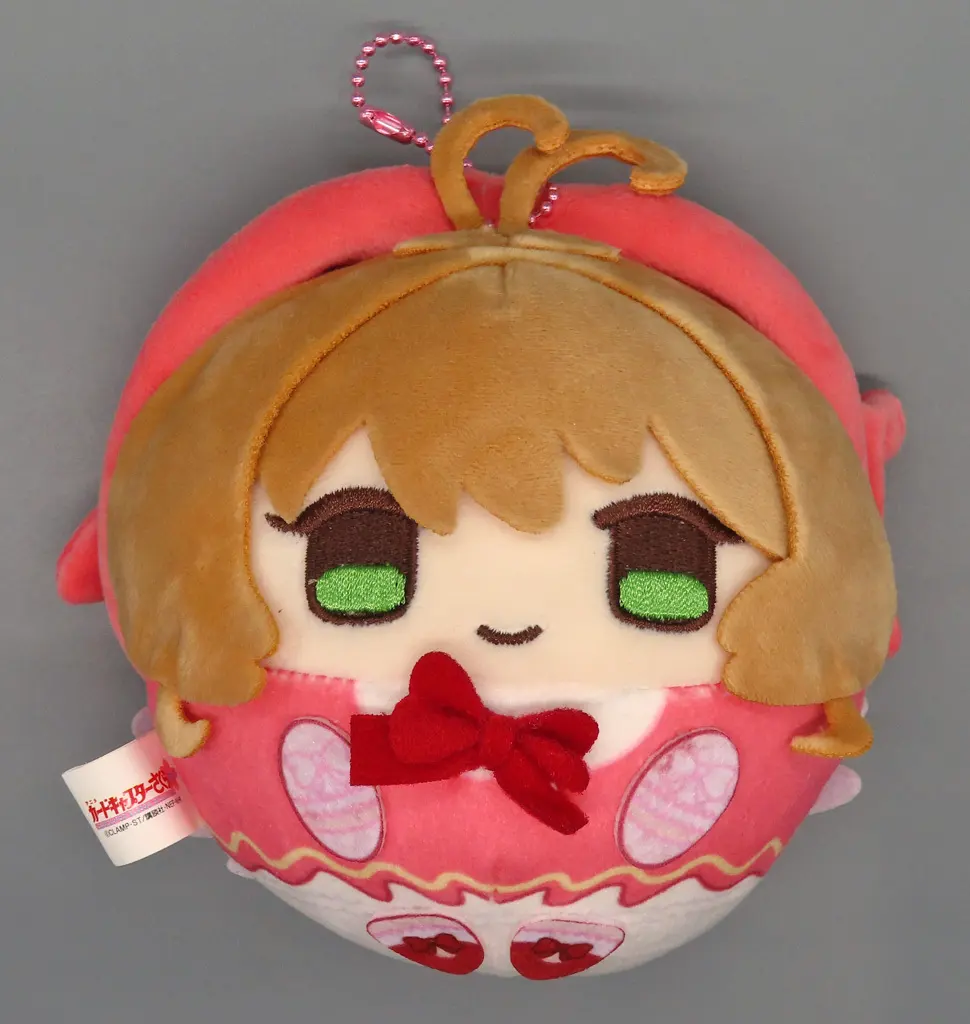 Plush - Card Captor Sakura / Kinomoto Sakura