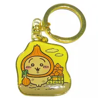 Key Chain - Chiikawa / Usagi