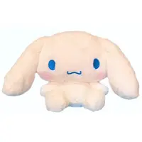 Plush - Sanrio / Cinnamoroll