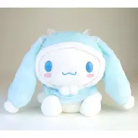 Plush - Sanrio / Cinnamoroll
