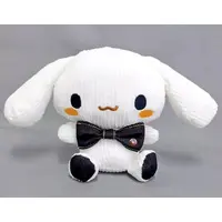 Plush - Sanrio / Cinnamoroll