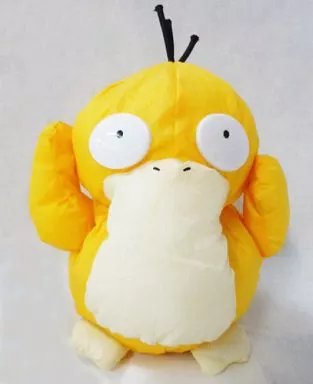 Plush - Pokémon / Psyduck