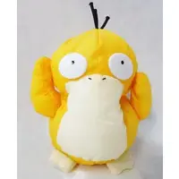 Plush - Pokémon / Psyduck