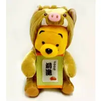 Plush - Winnie the Pooh / Winnie-the-Pooh