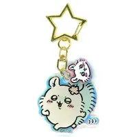 Key Chain - Chiikawa / Momonga