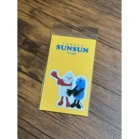 Stickers - PUPPET SUNSUN / Sunsun & Nonnon