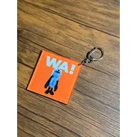 Key Chain - PUPPET SUNSUN / Sunsun