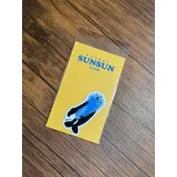 Stickers - PUPPET SUNSUN / Sunsun