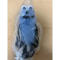 Plush - PUPPET SUNSUN / Sunsun