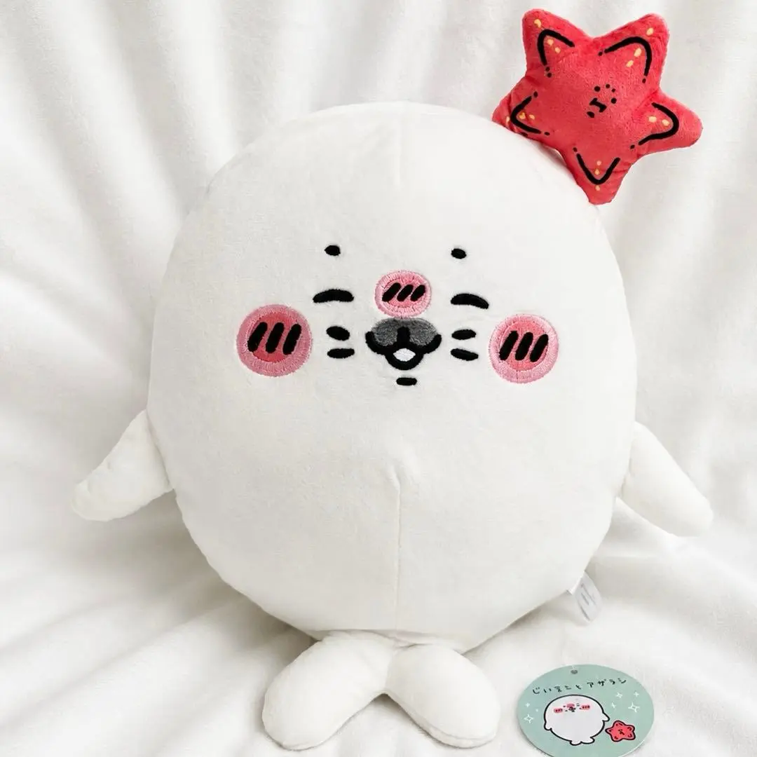 Plush - Nagano's Characters / Azarashi