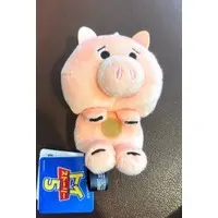 Plush - Toy Story / Hamm